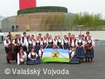 Soubor lidových písní a tanců Valašský Vojvoda
